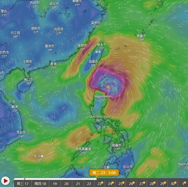 打風｜巨型颱風下周9.24恐登陸香港！天文台AI預測打到正！港人熱議準時返工