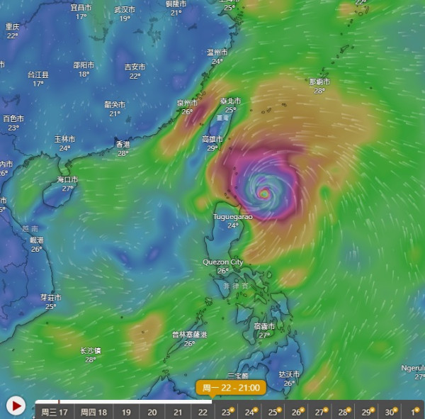 打風｜巨型颱風下周9.24恐登陸香港！天文台AI預測打到正！港人熱議準時返工