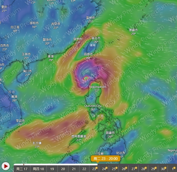 打風｜巨型颱風下周9.24恐登陸香港！天文台AI預測打到正！港人熱議準時返工