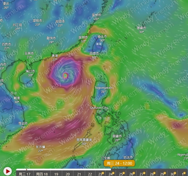 打風｜巨型颱風下周9.24恐登陸香港！天文台AI預測打到正！港人熱議準時返工