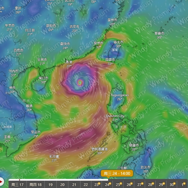 打風｜巨型颱風下周9.24恐登陸香港！天文台AI預測打到正！港人熱議準時返工