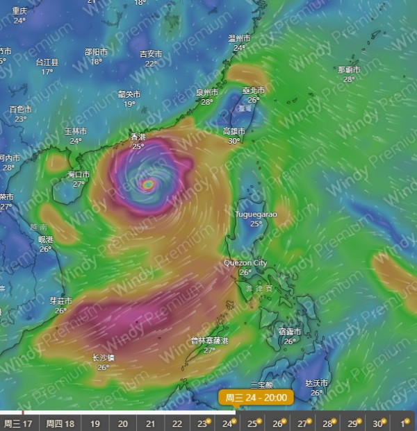 打風｜巨型颱風下周9.24恐登陸香港！天文台AI預測打到正！港人熱議準時返工