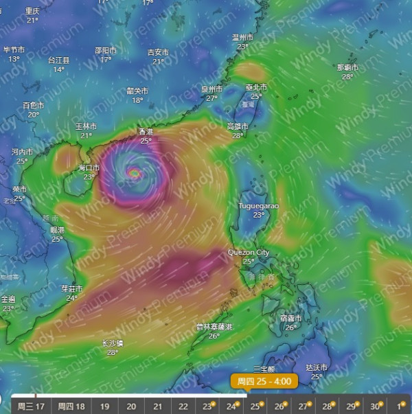 打風｜巨型颱風下周9.24恐登陸香港！天文台AI預測打到正！港人熱議準時返工