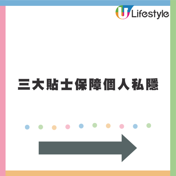 酒店房藏針孔鏡頭?iPhone隱藏功能一秒「照妖」2步偷拍裝置無所遁形