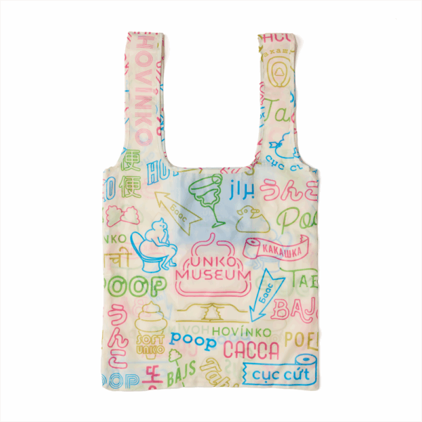 沖繩爆笑新景點!便便博物館9月開幕 親製專屬便便+瘋狂紀念品打卡