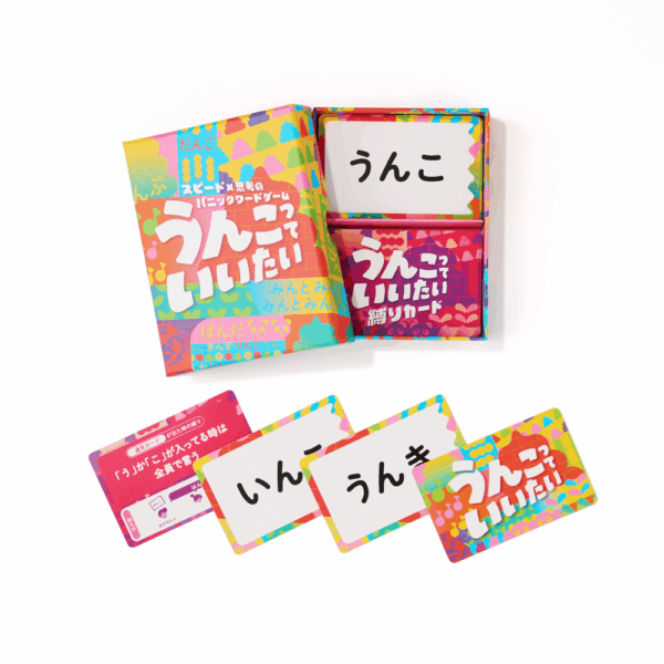 沖繩爆笑新景點!便便博物館9月開幕 親製專屬便便+瘋狂紀念品打卡