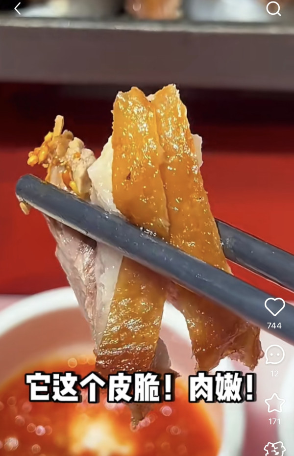 西貝預製菜事件｜廚房曝光直播翻車 民眾轟付鮮菜價卻吃「僵屍肉」附辨別手工菜4招 