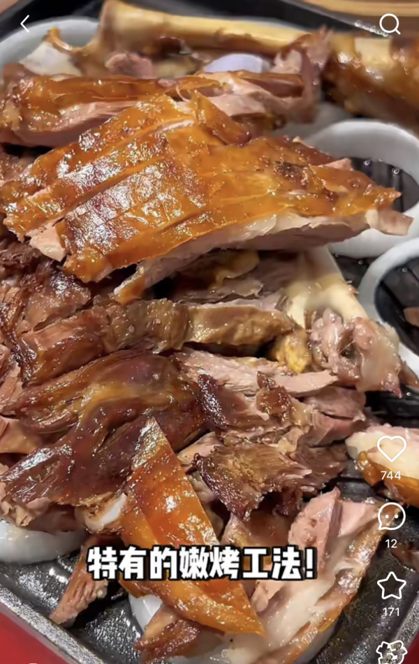 西貝預製菜事件｜廚房曝光直播翻車 民眾轟付鮮菜價卻吃「僵屍肉」附辨別手工菜4招 