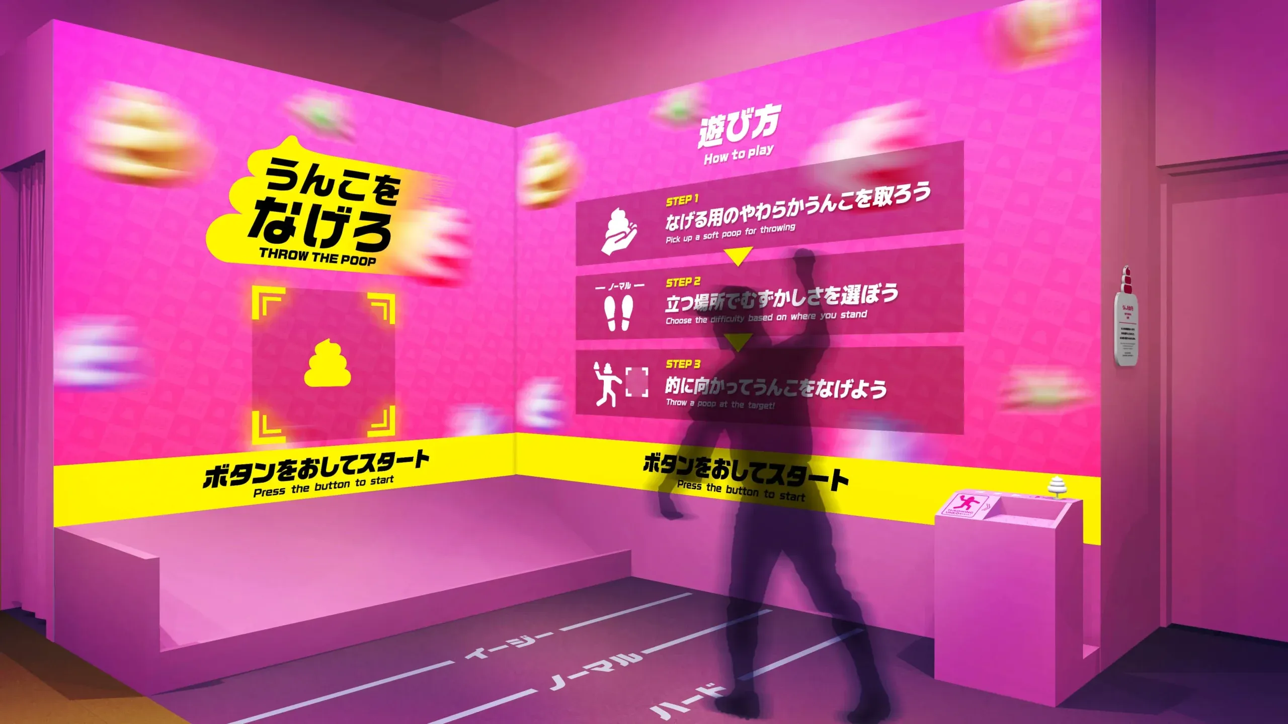 沖繩爆笑新景點!便便博物館9月開幕 親製專屬便便+瘋狂紀念品打卡