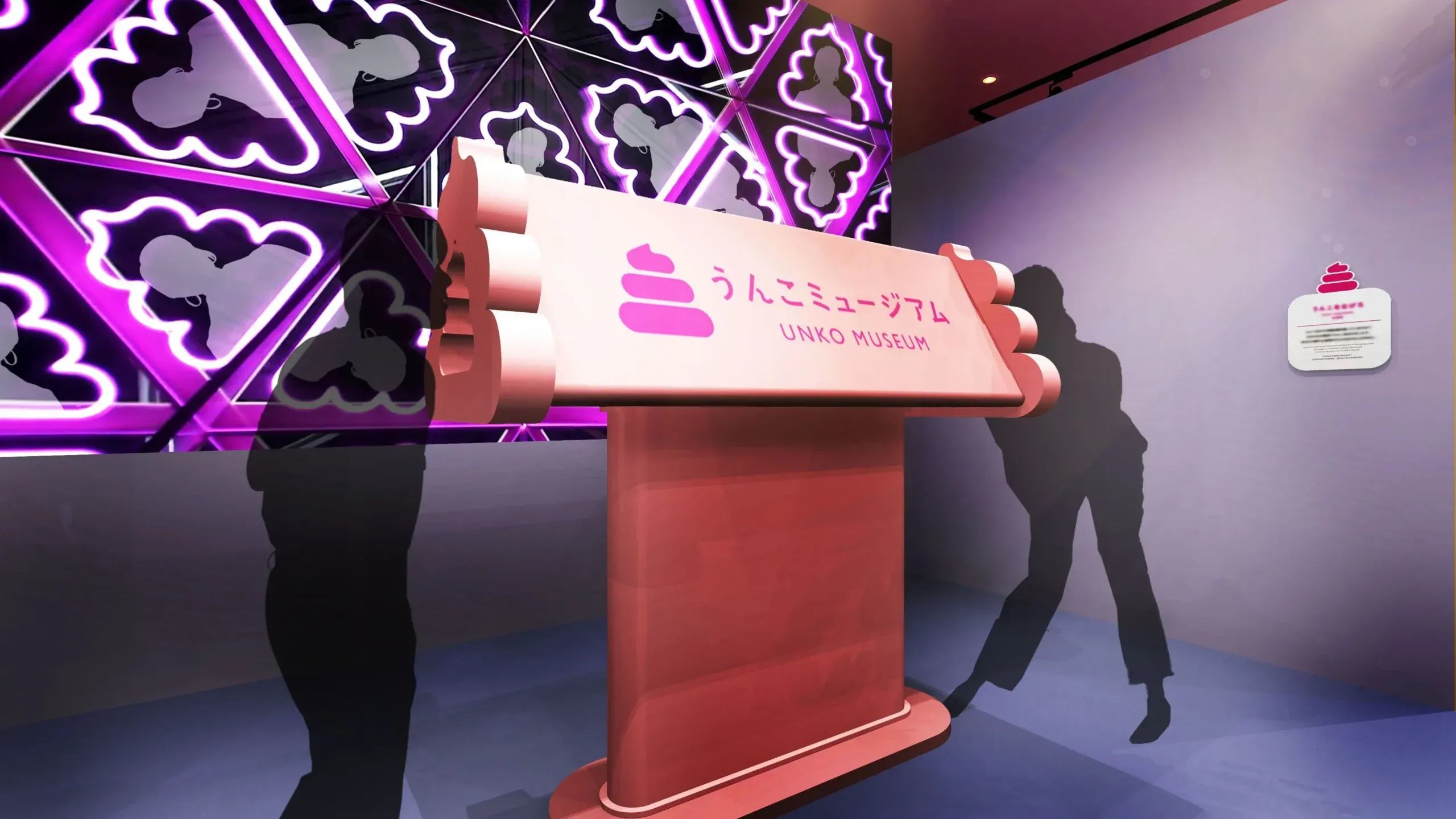 沖繩爆笑新景點!便便博物館9月開幕 親製專屬便便+瘋狂紀念品打卡