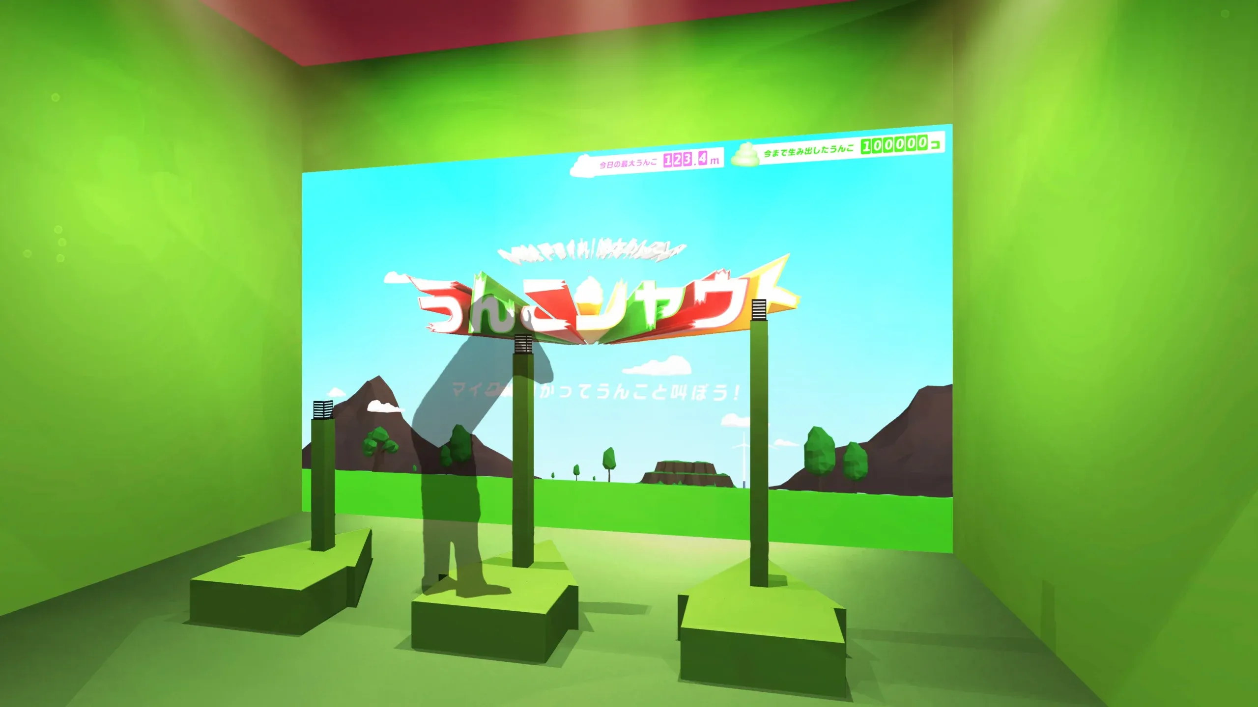 沖繩爆笑新景點!便便博物館9月開幕 親製專屬便便+瘋狂紀念品打卡