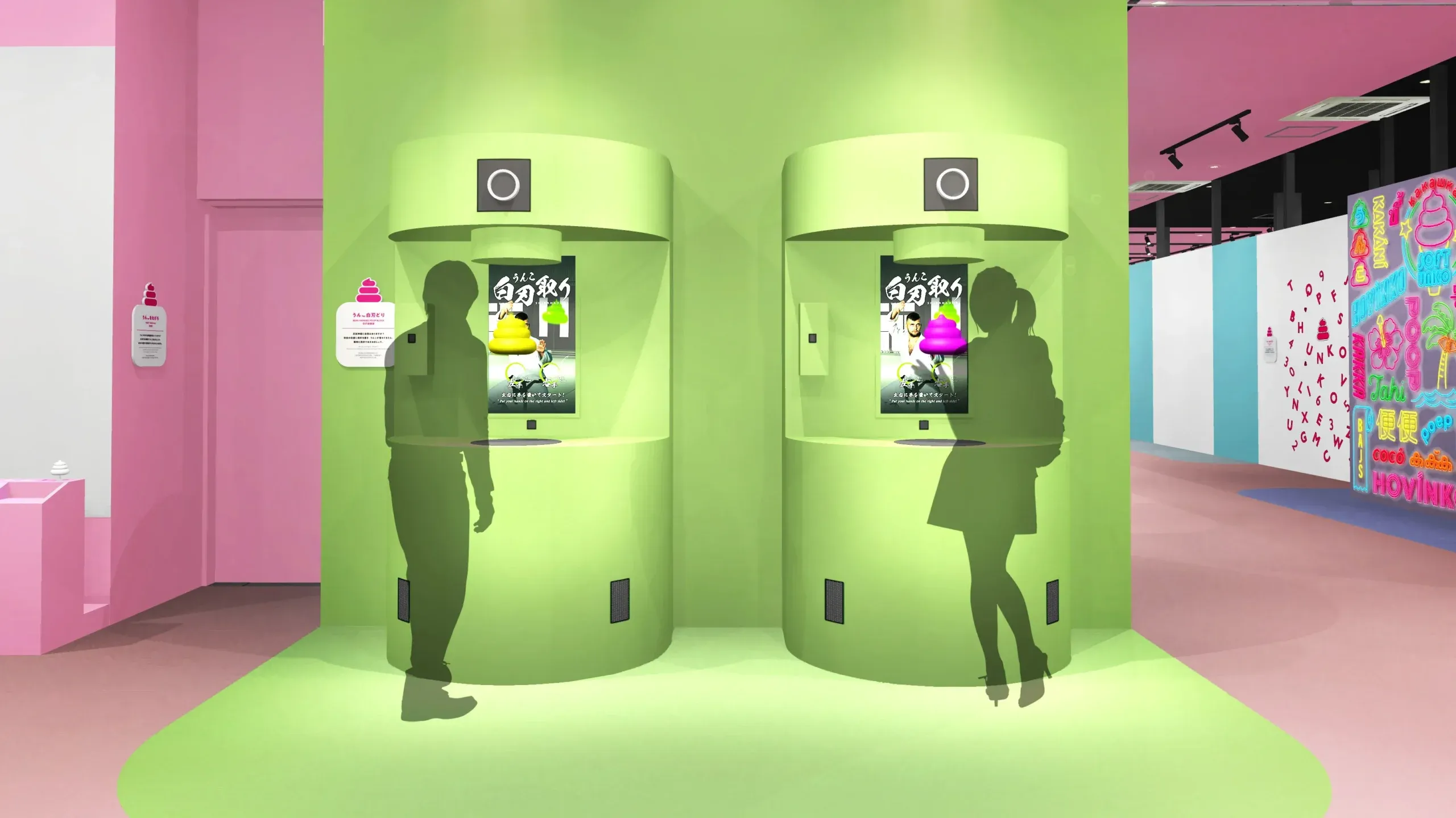 沖繩爆笑新景點!便便博物館9月開幕 親製專屬便便+瘋狂紀念品打卡