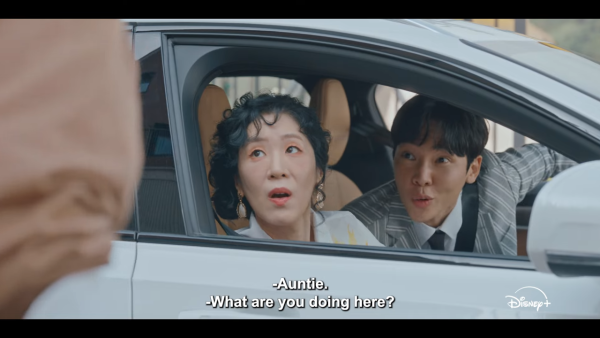韓劇宇宙marry me線上看（圖片來源：YouTube@disneyplus_singapore）