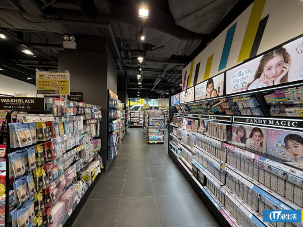 松本清進駐北角開幕！多重優惠限時4日全店9折/送$30優惠券