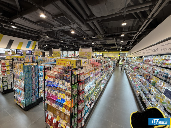 松本清進駐北角開幕！多重優惠限時4日全店9折/送$30優惠券