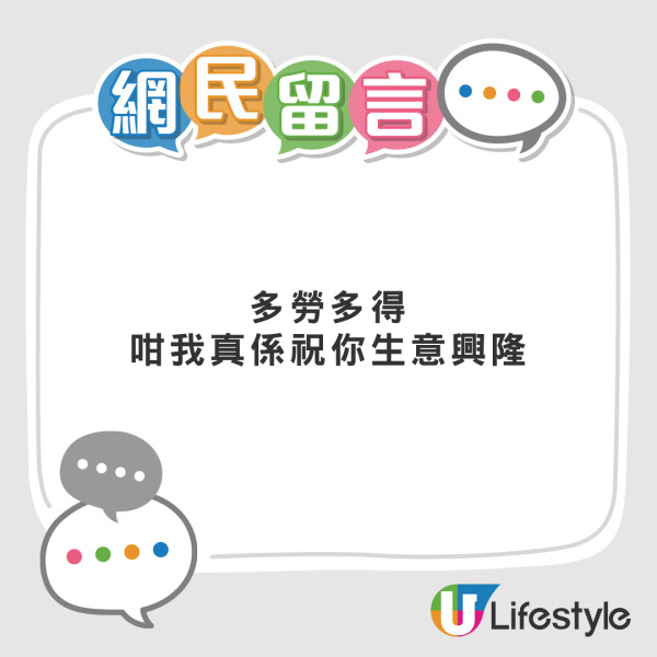 YouTube Premium釣魚騙案涉款超過87萬 大學生誤信痛失40萬 警方教路一招防騙【附YouTube Premium 9月新規】