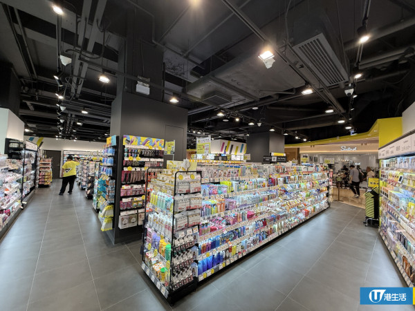 松本清進駐北角開幕！多重優惠限時4日全店9折/送$30優惠券