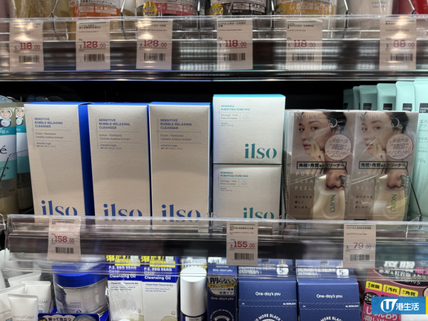 松本清進駐北角開幕！多重優惠限時4日全店9折/送$30優惠券