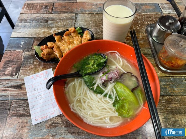 荃灣20年元祖級米線店添記結業！營業至10月底！學生哥/街坊不捨豬扒米線