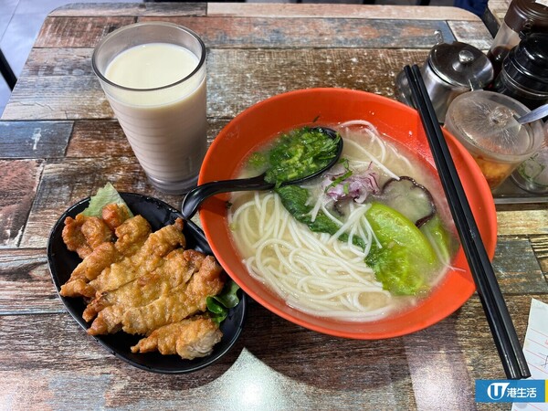 荃灣20年元祖級米線店添記結業！營業至10月底！學生哥/街坊不捨豬扒米線
