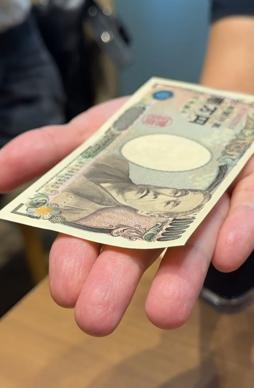 網上瘋傳「手心驗鈔法」可辨日圓真偽？官方防偽特徵一秒識破假鈔 