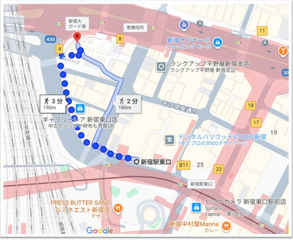 伍允龍48歲生日獲日本粉絲集資 登上大電視網友狂喜：新宿要變王九灣？ 