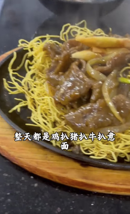 內地女拍片狠批香港：「停留90年代，30年無進步」！力數5宗罪掀網上罵戰