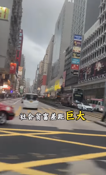 內地女拍片狠批香港：「停留90年代，30年無進步」！力數5宗罪掀網上罵戰