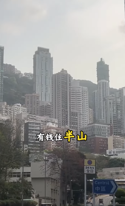 內地女拍片狠批香港：「停留90年代，30年無進步」！力數5宗罪掀網上罵戰