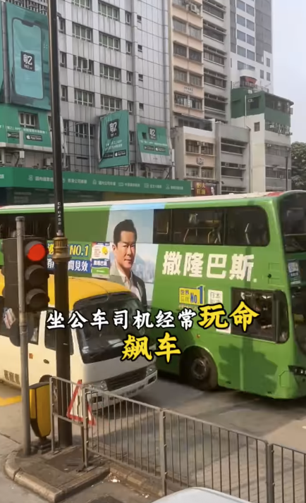 內地女拍片狠批香港：「停留90年代，30年無進步」！力數5宗罪掀網上罵戰