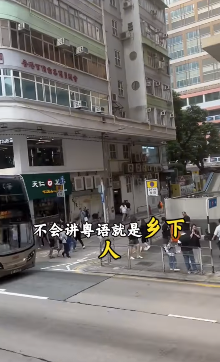 內地女拍片狠批香港：「停留90年代，30年無進步」！力數5宗罪掀網上罵戰