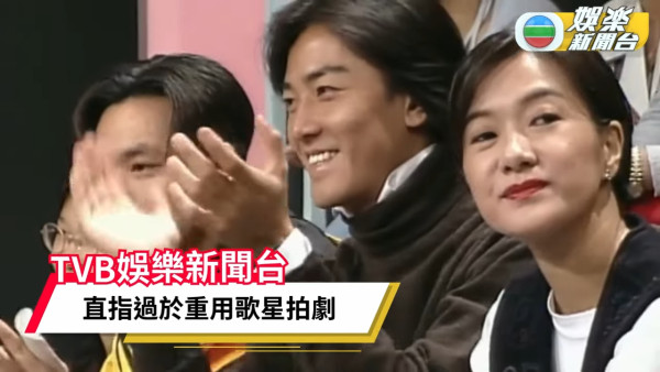 宣萱30年前質問TVB高層舊片被翻炒 9字回應當年大膽舉動獲激讚好勇