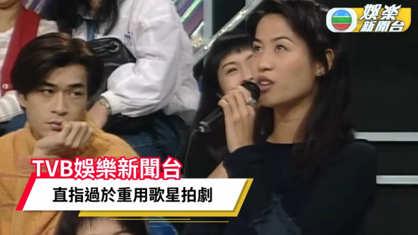 宣萱30年前質問TVB高層舊片被翻炒 9字回應當年大膽舉動獲激讚好勇