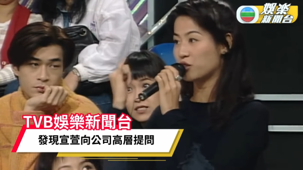 宣萱30年前質問TVB高層舊片被翻炒 9字回應當年大膽舉動獲激讚好勇