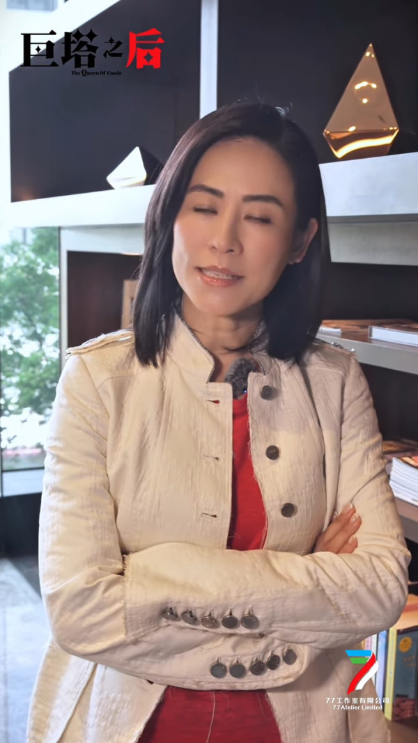 宣萱30年前質問TVB高層舊片被翻炒 9字回應當年大膽舉動獲激讚好勇