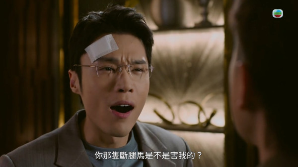 俠醫｜丁子朗奸到出汁獲力推奪最佳男配角 反派演技大爆發睇到網民火滾