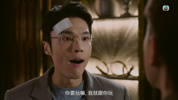 俠醫｜丁子朗奸到出汁獲力推奪最佳男配角 反派演技大爆發睇到網民火滾