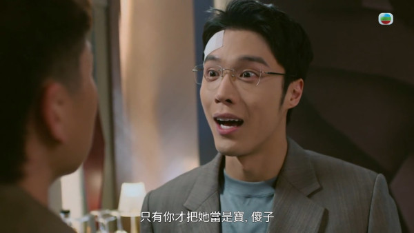 俠醫｜丁子朗奸到出汁獲力推奪最佳男配角 反派演技大爆發睇到網民火滾