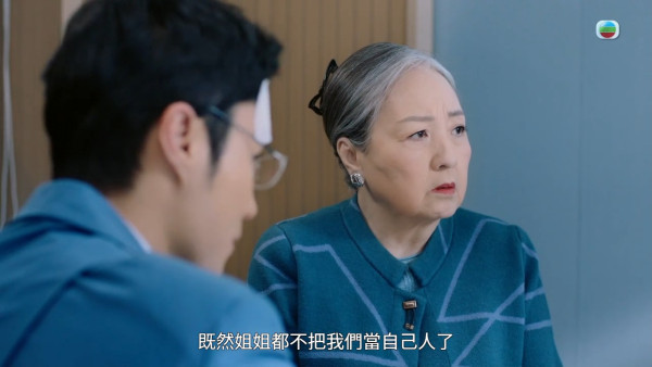 俠醫｜江欣燕Mean爆演活乞人憎毒舌貴婦 86歲江媽媽戴老花鏡親子對戲超有愛