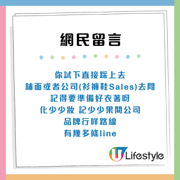 大學學歷淪為廢紙？港人畢業2年月薪1萬都冇！網民苦訴香港4大現狀極難生存