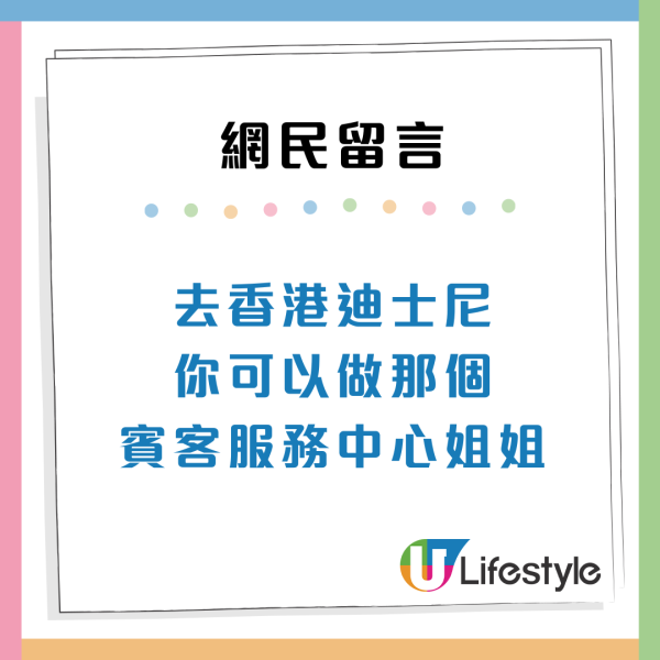 大學學歷淪為廢紙？港人畢業2年月薪1萬都冇！網民苦訴香港4大現狀極難生存