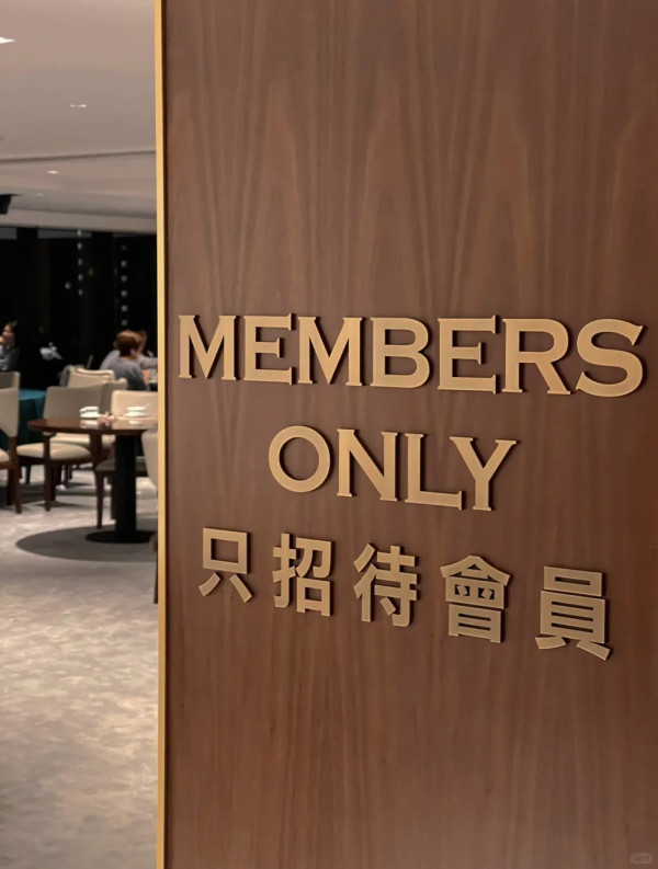 香港大學隱世海景餐廳！會員制有錢都食唔到？珍藏1912年晚餐菜單