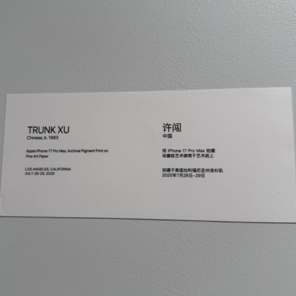 iPhone 17備份過資料必備小幫手 免費版限時領取再送20款AI軟件