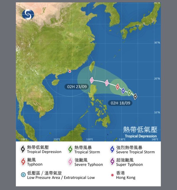 超強颱風「樺加沙」迫近！消息：香港機場研周二傍晚起停飛36小時 