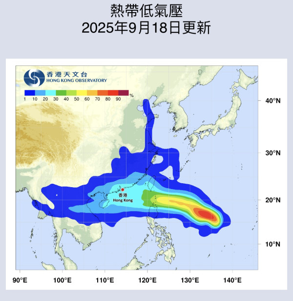 超強颱風「樺加沙」迫近！消息：香港機場研周二傍晚起停飛36小時 