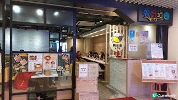 荃灣韓台站、九龍灣冰室同爆食物中毒！共涉31人疑為蔥油雞、海南雞飯出事