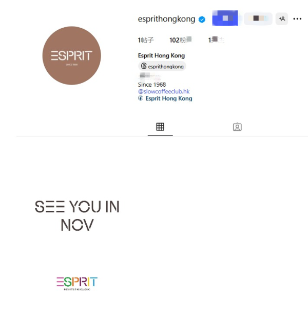 ESPRIT重開11月回歸香港銅鑼灣開實體店！80年代潮牌預告籌備咖啡相關業務