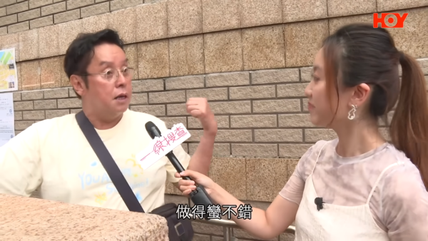 譚詠麟以市民受訪（圖片來源：YouTube@HOYTVHK）