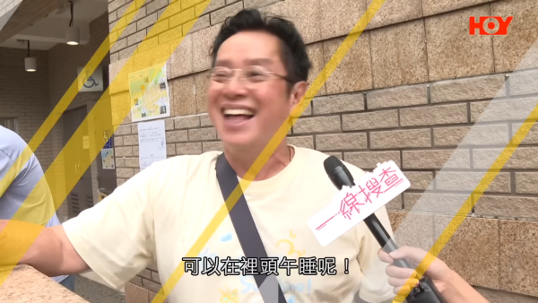 譚詠麟以市民受訪（圖片來源：YouTube@HOYTVHK）