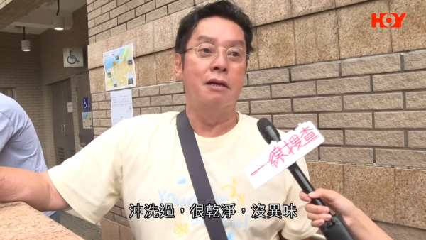 譚詠麟以市民受訪（圖片來源：YouTube@HOYTVHK）